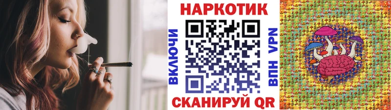 Где купить наркоту Череповец Кокаин  Альфа ПВП  Мефедрон 