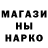 Канабис Ganja Andrey Kirich