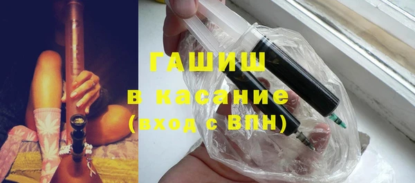 ешки Володарск