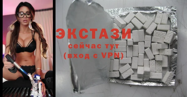 ешки Володарск