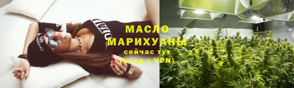 ешки Володарск