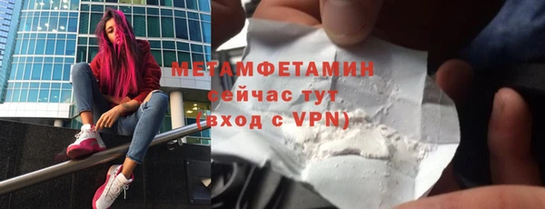 ешки Володарск