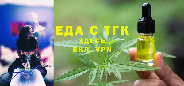 ешки Володарск
