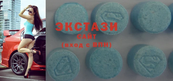 ешки Володарск