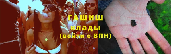 ешки Володарск