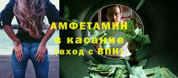 ешки Володарск